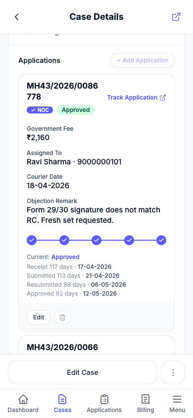 KaamDesk mobile Application screen — an application's full timeline from created and submitted through objection, resubmitted and approved.